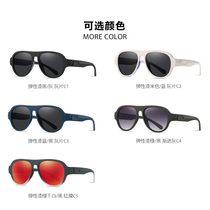 Lente polarizada TR de venta caliente transfronteriza S11113 Gafas de sol de tiro callejero para hombres de dos colores de moda Gafas de sol polarizadas para conducción al aire libre
