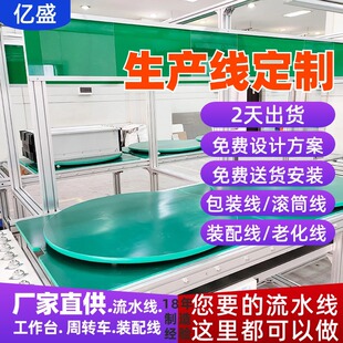 �������C���b��ˮ����������M�b��ˮ�����ˇƷ���a���ǘ˶���