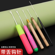 �S�����l���َ����h��a���ޏ�ë����ֹ��������òؾ��^��ᘹ���