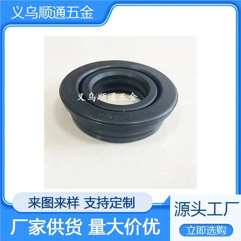 Уплотнение WD08X27458 1