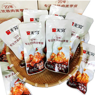 �o�F���u������uС�ȷ���ζ����ζ�u����ʳ���e���ξW�t���l����