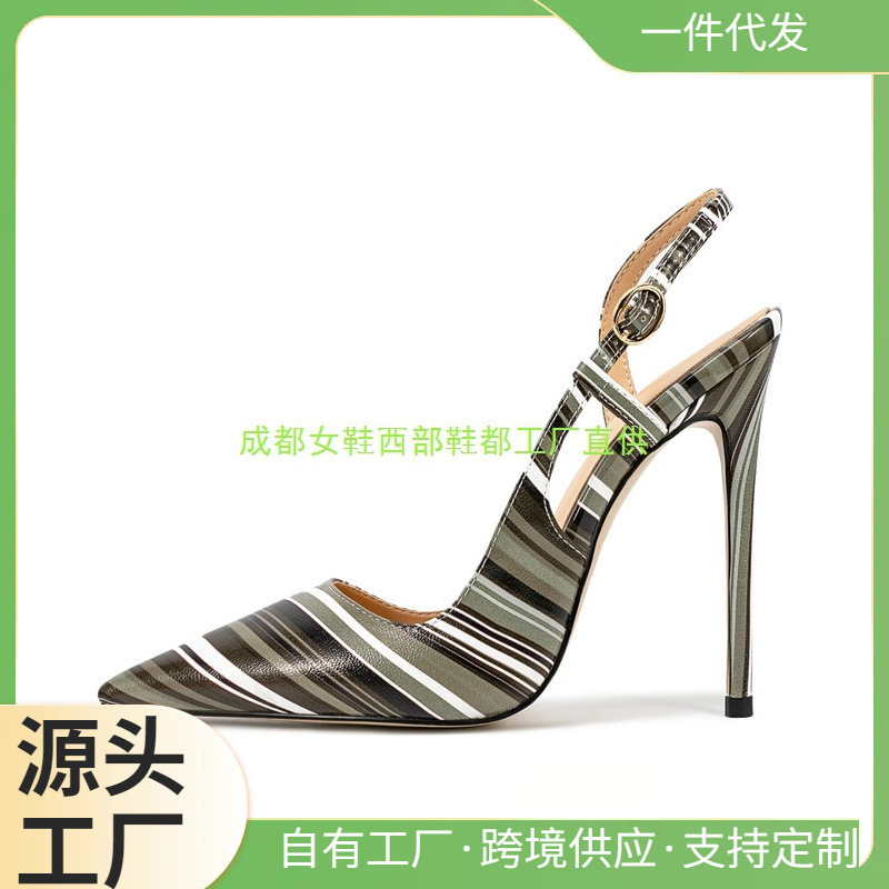 Elegant European and American Style 25cm High Heel Women's Sandals with Pointed Toe, Side Cutouts, Buckle, New Multi-Color Striped Design, Now Available Directly from Chengdu Women's Shoe Factory