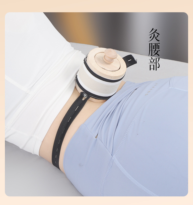Wooden Moxibustion Box Portable Smokeless Ai Jiu Warmer for Home Body and Abdominal Use with Moxa Sticks details