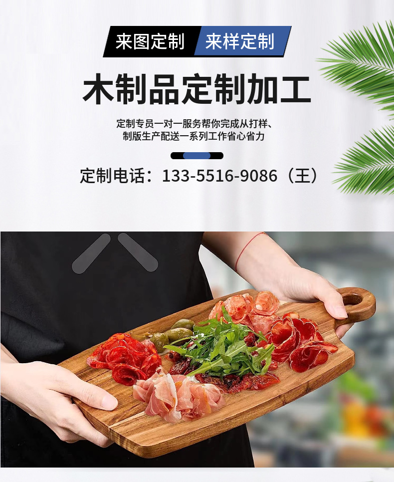 原简1