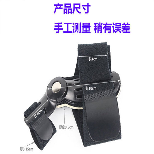 White hallux valgus corrector white day and night use thickened thumb valgus corrector toe corrector