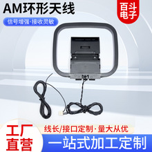 AM�h���쾀100726�� A2505H-3PAM��̖���վ� AM�����C�쾀����