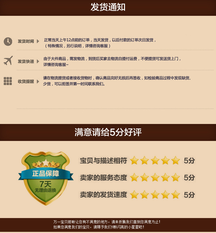 详情-29.jpg