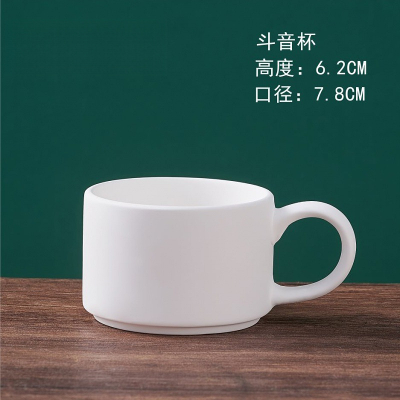景徳鎮無地カップ陶器 diy 手作り釉下色白胚塗装マグカップ手描き高白粘土無地カップ|undefined