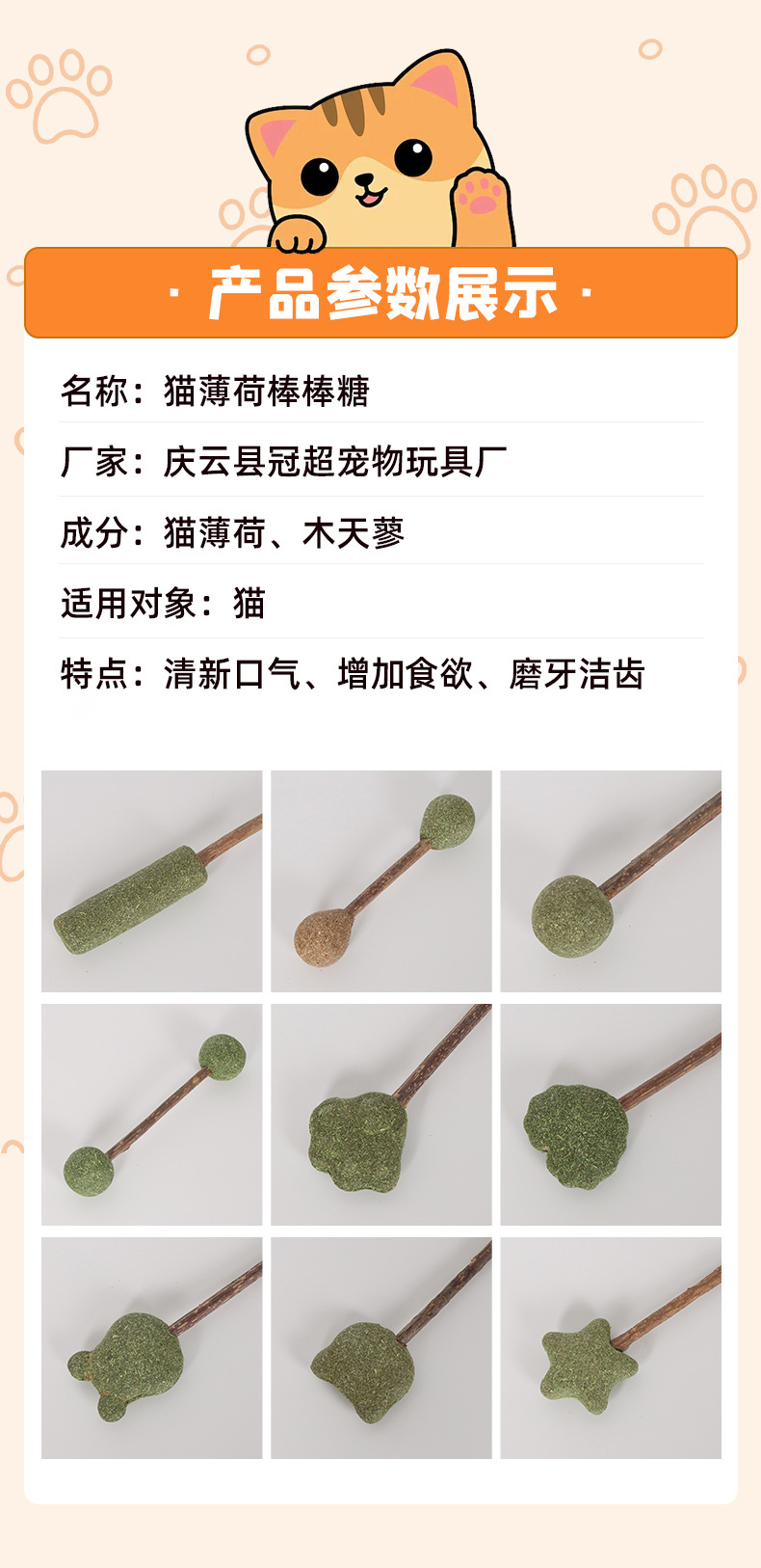 详情_07.jpg