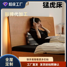 实木床;餐边柜;电视柜