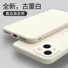 miPhone15֙C15promaxȫ15proO15֙CҺBoz