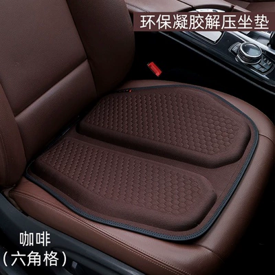 general office seat cushion silicone – Seat cushion, seat cover - double-petal-gel-coffee-color