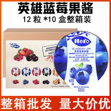 HeroӢ����ʿ�M���{ݮ���u25g12�w���b10�������c���ֶY�TĨ�u