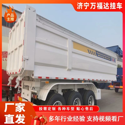 Supply of Rear Dump Ağır yük qoşquları