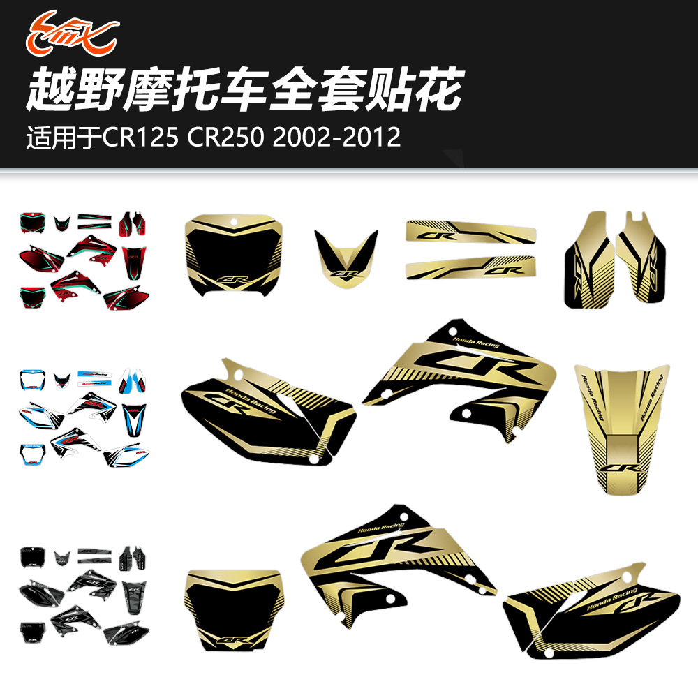 Pegatinas para motocicletas para Honda CR125 CR250 2002 - 2012 conjunto completo de pegatinas