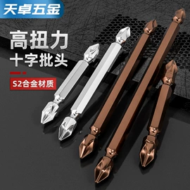 螺钉;螺栓;螺母