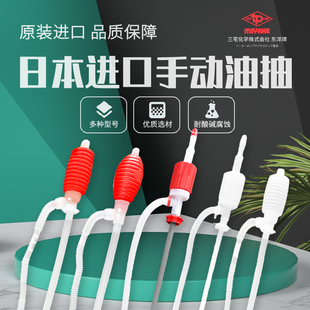 �ձ��ͳ� ���������͹��ͳ����ք�����С̖��̖������������ˮ��