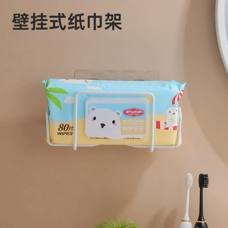 Estante de almacenamiento de toallitas húmedas Estante de toallitas húmedas de cocina sin perforación Estante de dibujo de papel de baño Caja de almacenamiento de toallas de papel para bebés