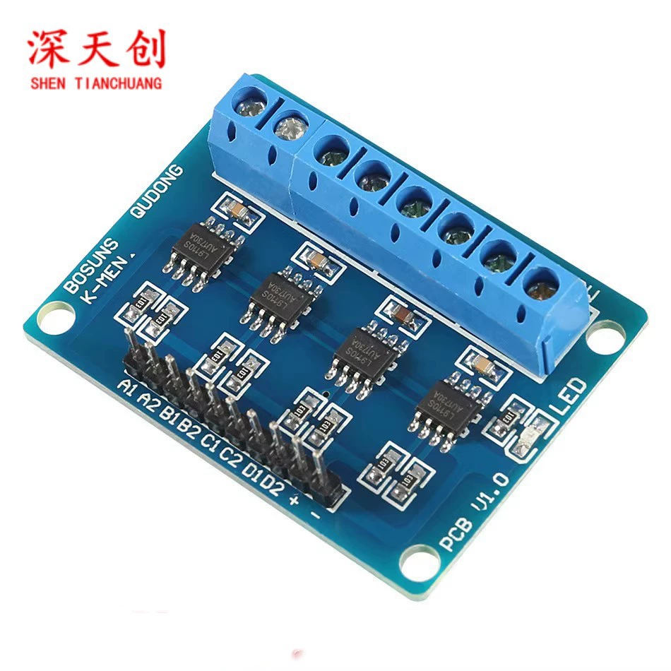 L9110S Четырехплан привода двигателя постоянного тока L9110 смарт-автомобиль 4-х приводного модуля платы