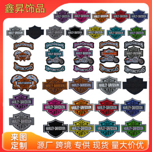 �¿�̾���Ħ��܇MOTORCYCLESϵ�д̽����N�a���Nѩ�᠖���b�o��