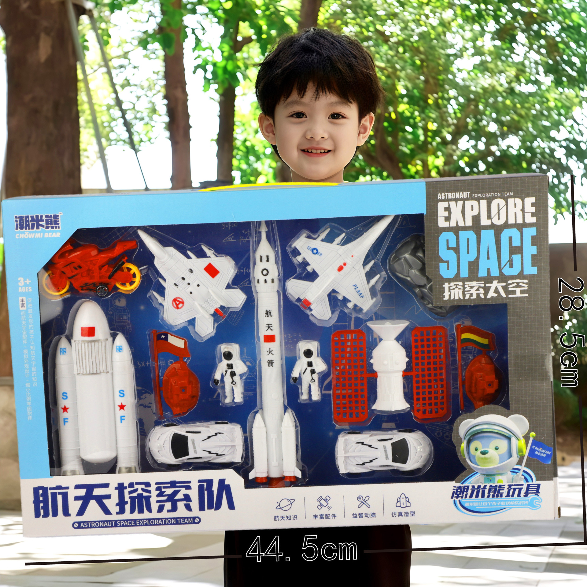 Caja de regalo de envío gratis, juego de coche de ingeniería, modelo de fuego de juguete, coche de retorno inercial, puesto de juguete para niños, regalo al por mayor