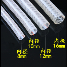 ����PVC����ϴ܇ˮ��ܛ�ܷ�����ļ�ܛ��8mm10mm12mm��Ƥ�ܻ��@��