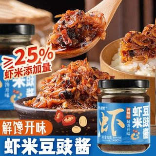 虾米豆豉酱料餐饮商超大包装代工拌面拌饭酱瓶装定制加工