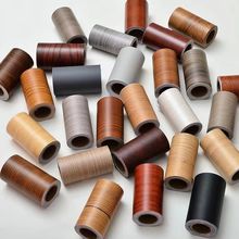 踢脚线墙贴木纹地脚线窗台门框波导墙角地板瓷砖贴纸腰线装饰自粘