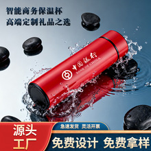 304�̄ձ��ر�����logo��˾�_�I�������Ϳ͑�T�����ð��ֶY