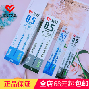 �ۺ��ľ���ƷGR1107����ʽST�P�����ԹPо �W������ˢ�}�Pо���l