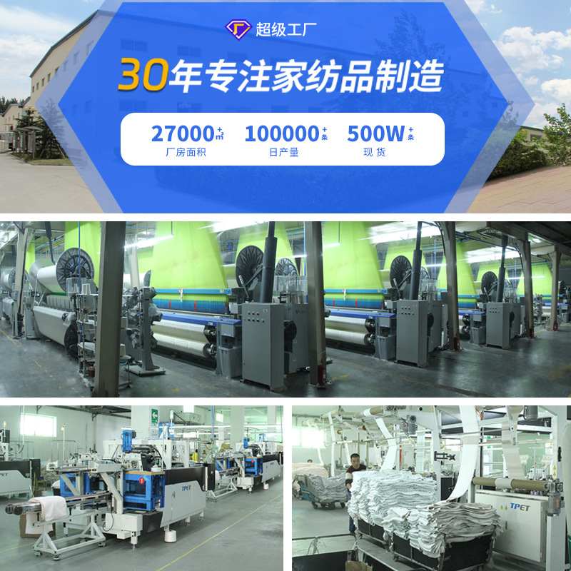 Toallas de Algodón Super Puro Tuqiang, Algodón Peinado de Fibra Larga, Clase A, Toallas Gruesas para Lavado Facial, Toallas Antibacterianas, Venta al por Mayor