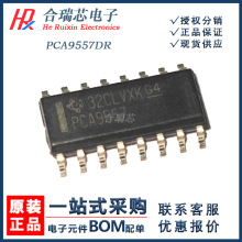 PCA9557DR �Uչ��оƬ PCA9557 ���bSOIC-16 ԭ�SIC�N��