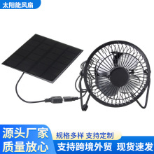 ����ͨ�L̫����L��늳ذ�5W̫��ܰ�����늰�l늰���