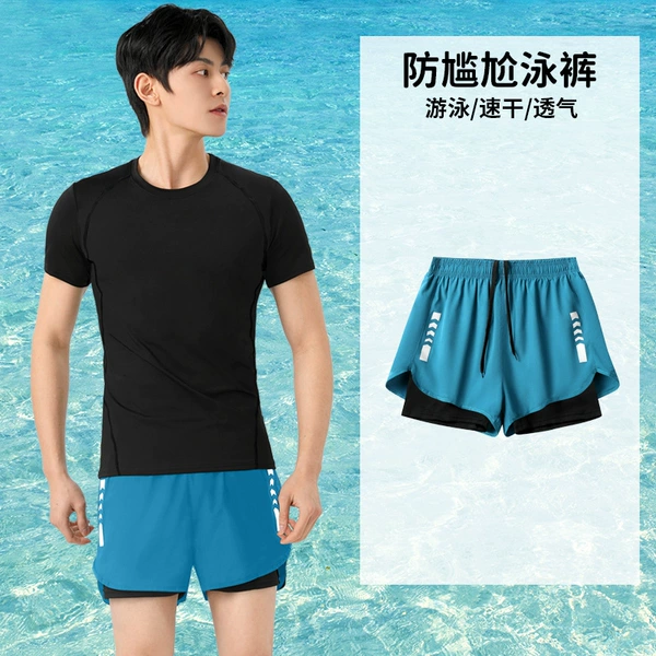 DK169 blue shorts
