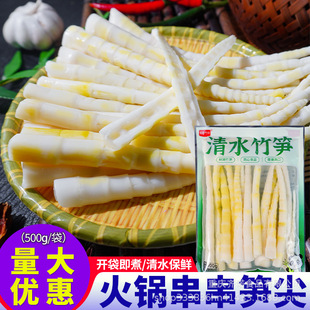 �ؑc��ˮ�S��500g����۹S����ʳ���_�h�Sȥ�������r��S���b