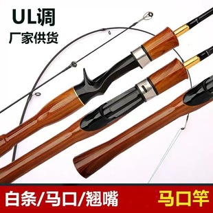 �羳·����UL�{���w�R�ڸ�·����ֱ������1.68��1.98���N��חl