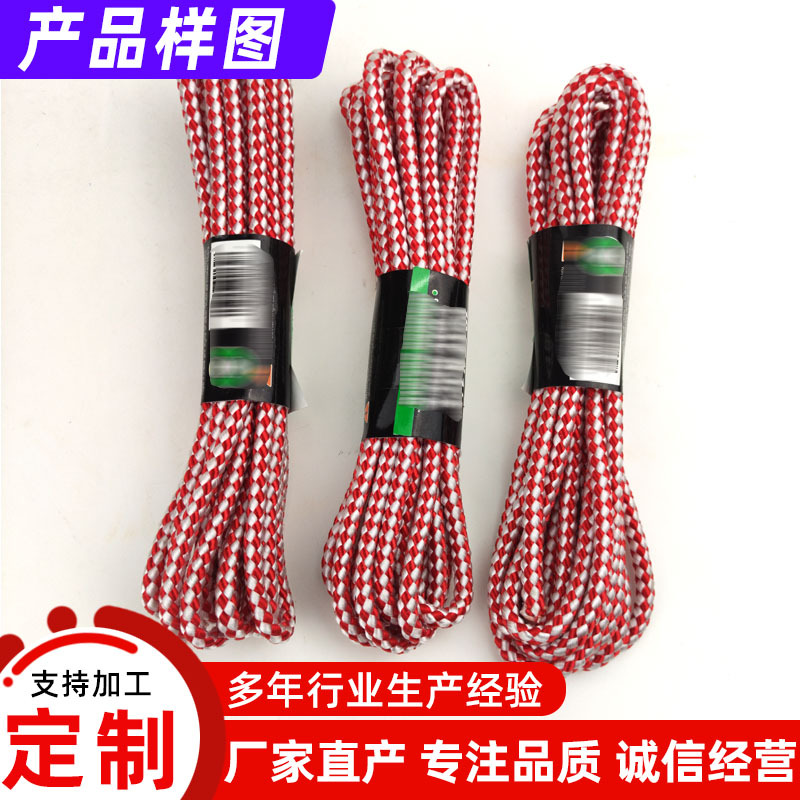 ������ֱ����������������4.8mm 3m��ǿ���� �ƶ���600kg��ó����