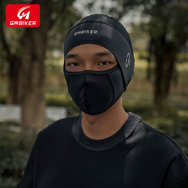Máscara de protección solar de motocicleta primavera y verano hombres y mujeres cara completa seda de hielo bufanda de secado rápido protección facial a prueba de viento cubierta de motocicleta