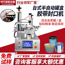 ���ԄӈAƿ�z����ڙC�ɿ���������ӷ�ڙC�A���z�����D���z�C