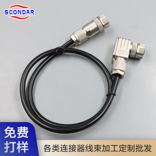 SCONDAR ���ƾ��� M12 A-Code 8оֱʽĸ�^�D90&deg;ֱ��ĸ�^ ��|