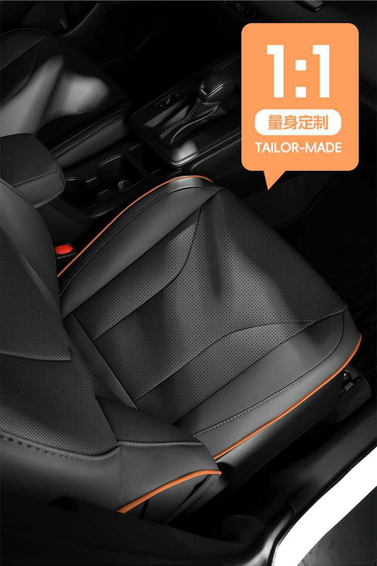 2026 New Model Toyota Corolla Ruifang Seat Covers, All-Season Universal Leather Seat Covers, Full Coverage Car Seat Cushions