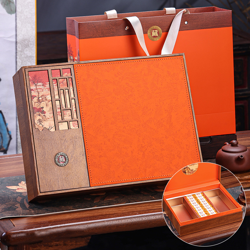 高档小泡袋岩茶肉桂茶叶包装盒凤凰单丛铁观音正山小种礼盒空盒
