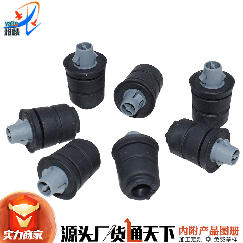 Suitable for Toyota RAV4 Rongfang/C-HR/Yize/Yizhi tailgate buffer rubber trunk shock absorber rubber Pier accessories