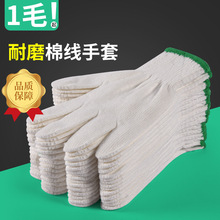 �ڱ���ĥ�������ظɻ�����Ӻ���޼��޾��ڹ��ڄ��ֲ�����������