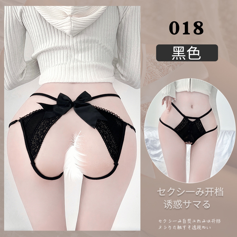 Lingería encantadora, seducción femenina, pantalones de encaje desgarrables, pasión abierta, trozos de cama libres.