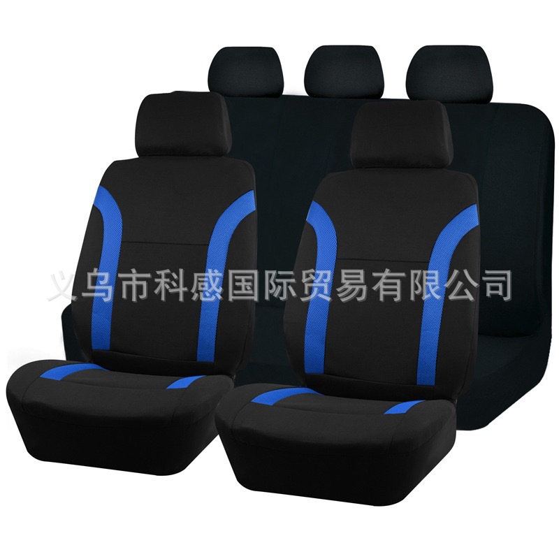New cross-border foreign trade universal car seat cover, four-piece sandwich splicing fabric model, Mexico Mercado Libre