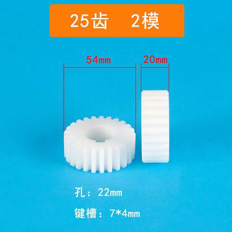 2 molde 500 Xin Enxiang máquina de trenzado de alta velocidad haz de alambre trenzado cobre nylon plástico acero engranaje de trenzado hacia adelante y hacia atrás
