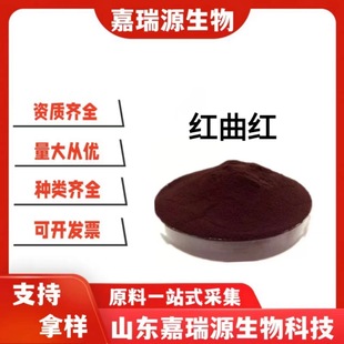 �t���tʳƷ����ɫ����tɫ�t���t��Ȼ�t���tɫ�ط�ĩˮ����ɫ��