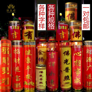 ���添����Ϟ�T1��3��7��15��30��60�칩�����͟��o�����T�L��