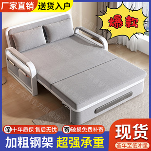 Sofa Bed Dual-Purpose Folding Sofa Bed Living Room Multi-Functional Retractable Bed Internet Celebrity Style Removable and Washable Sofa Bed Bedroom Bed